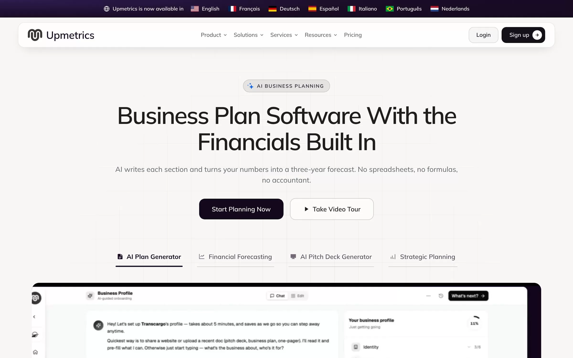 Upmetrics homepage showing AI business planning software, one of the best AI business plan generators