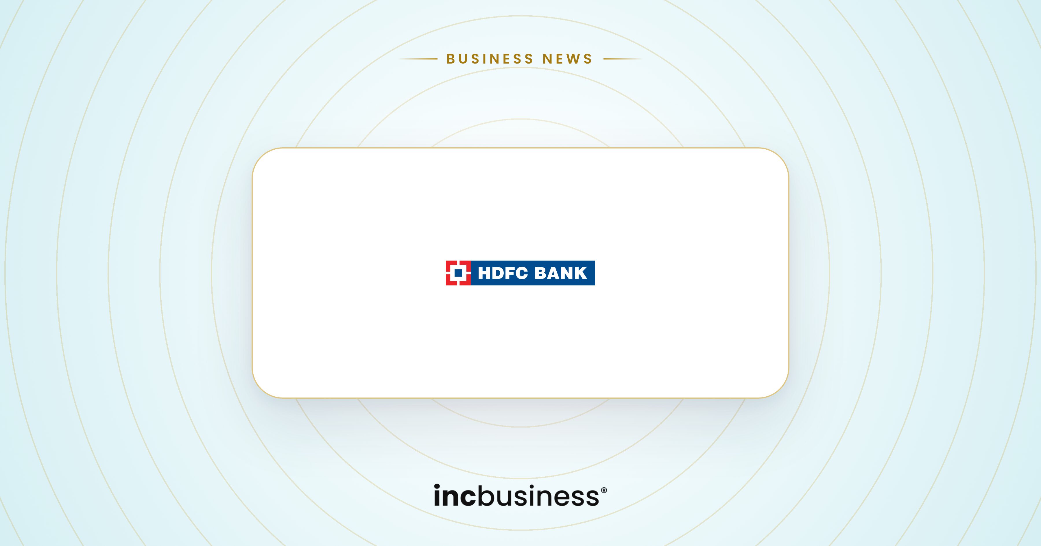 HDFC Bank news: the HDFC Bank logo on a light background