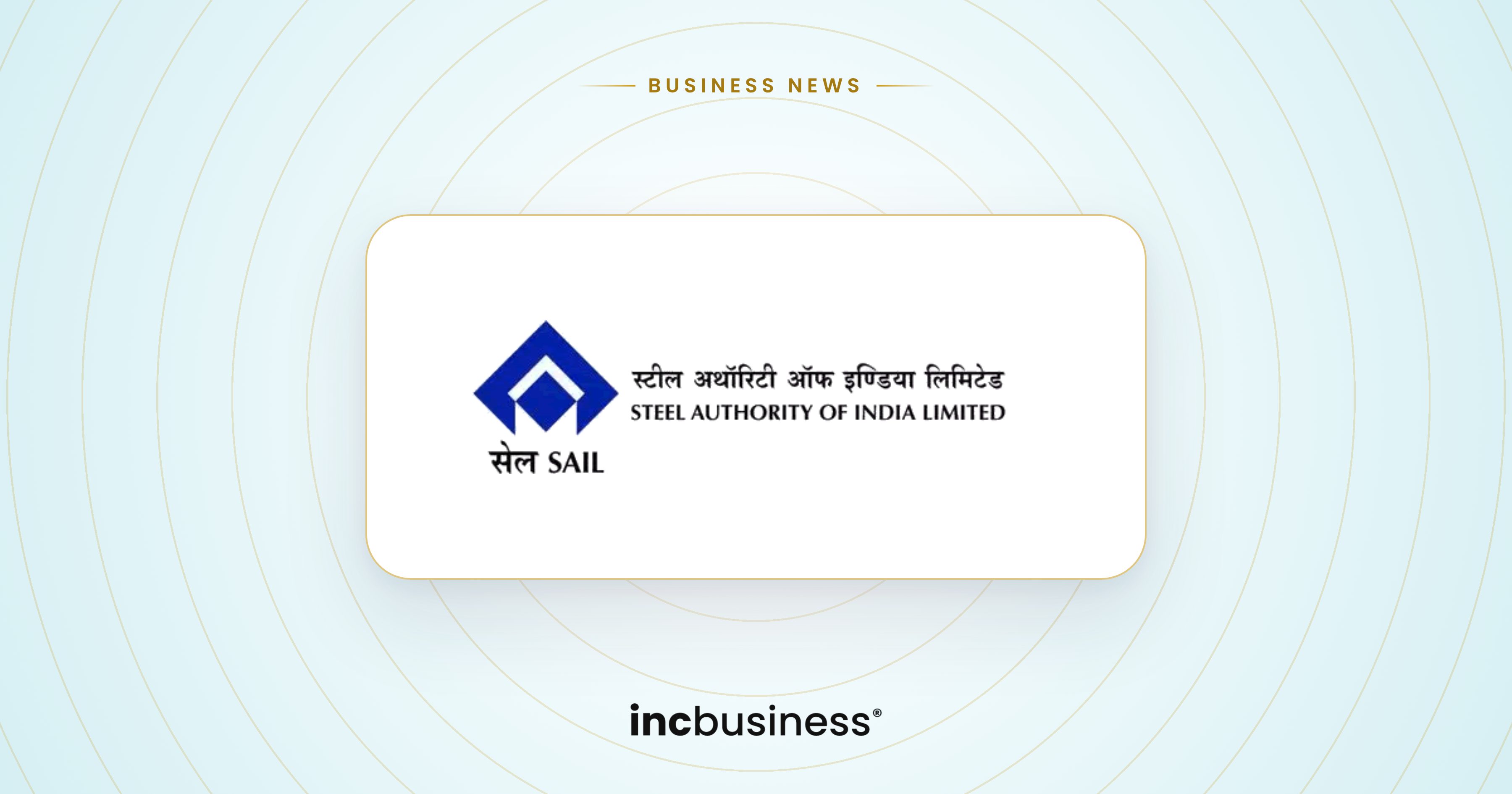 SAIL Q2 results: the Steel Authority of India Limited logo on a light blue background