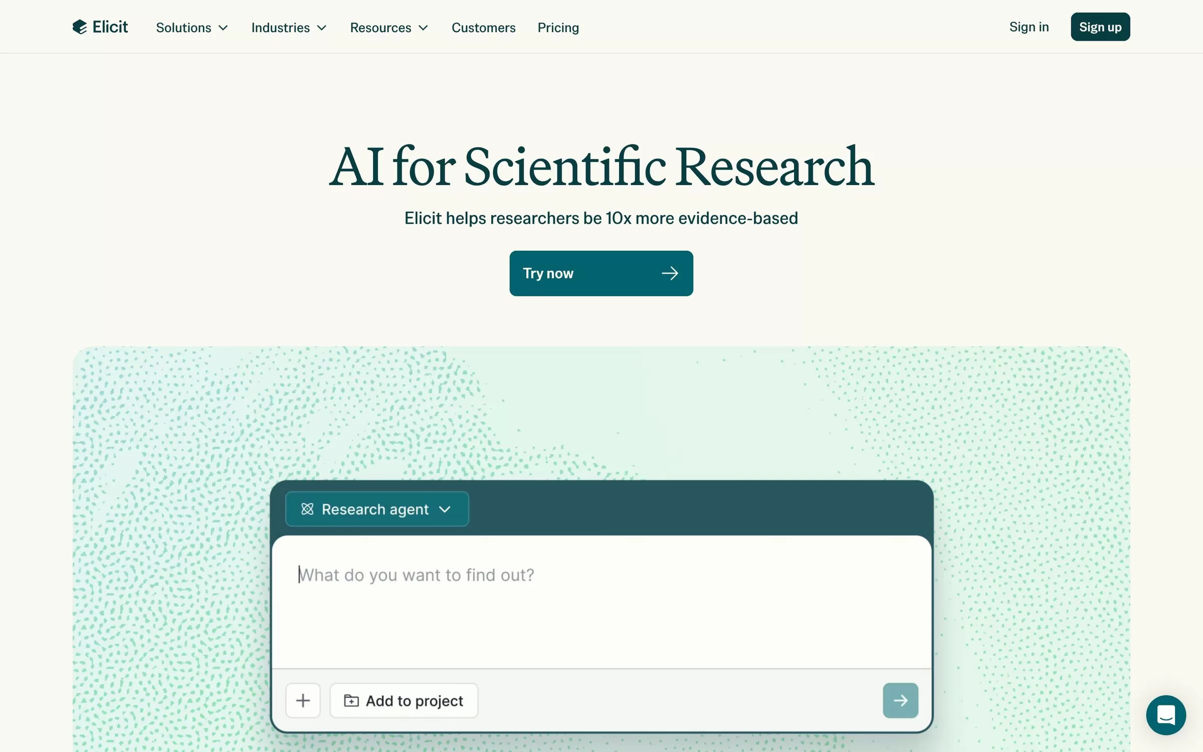 Elicit website