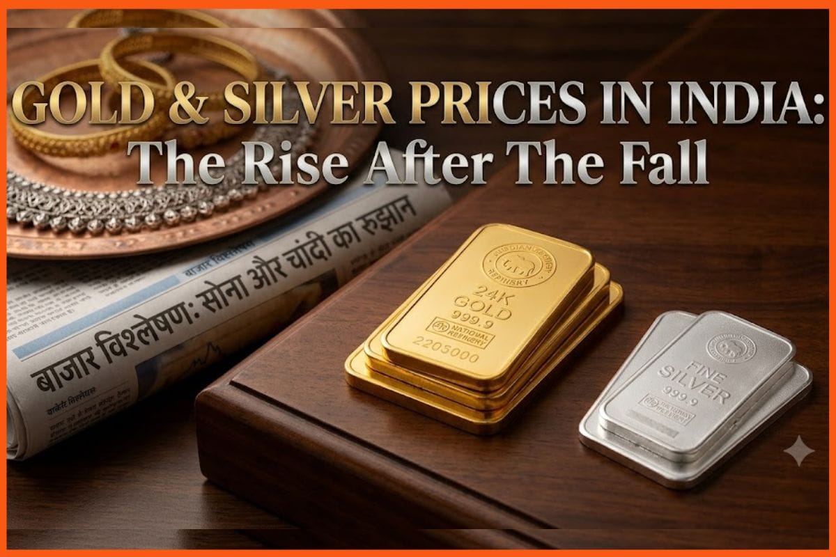 Gold and Silver Prices in India Today, 26 June 2026: 24K Gold Steady at ₹1,43,550, Silver Holds at ₹2,22,070 as Markets Stay Shut for Muharram
